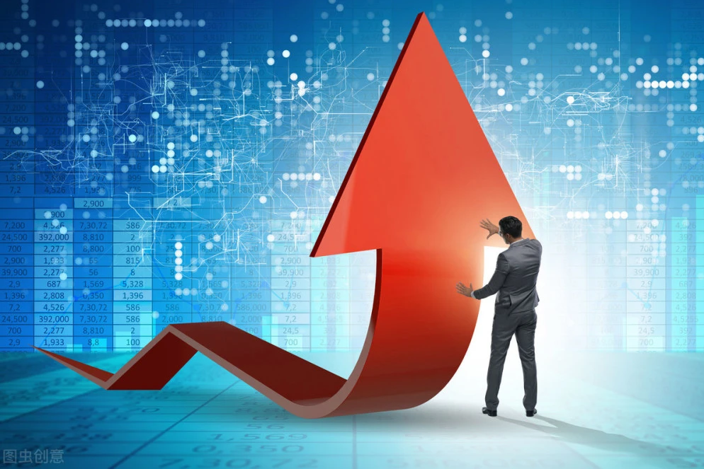 做股票配资 ,迟福林：“尔滨现象”对东北振兴的启示