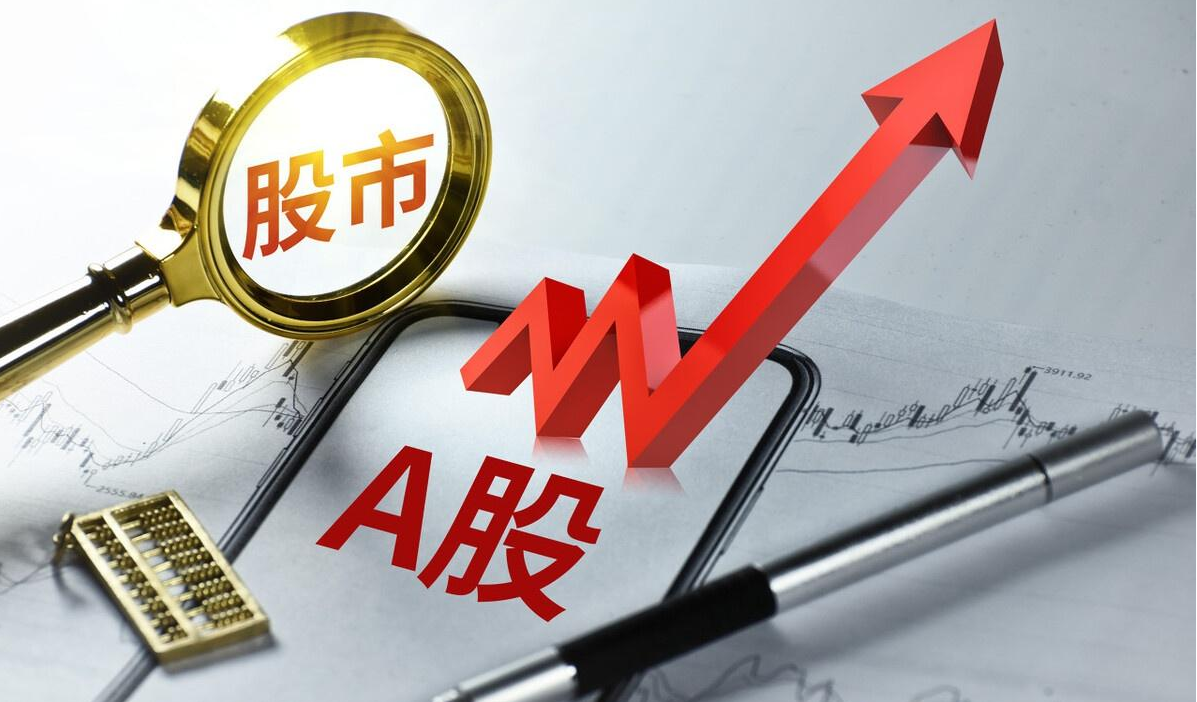 股票配资盈利之道：解锁财富新密码