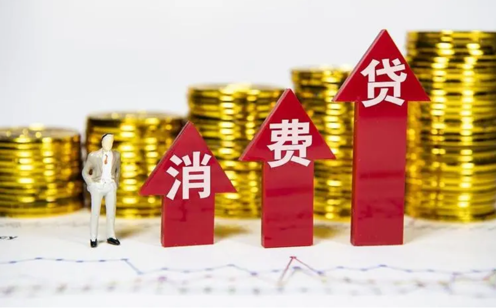 东莞市股票配资：助力投资，实现财富梦想