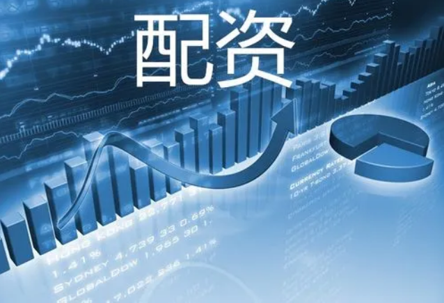 线上股票配资平台：助你放大收益，掌控财富