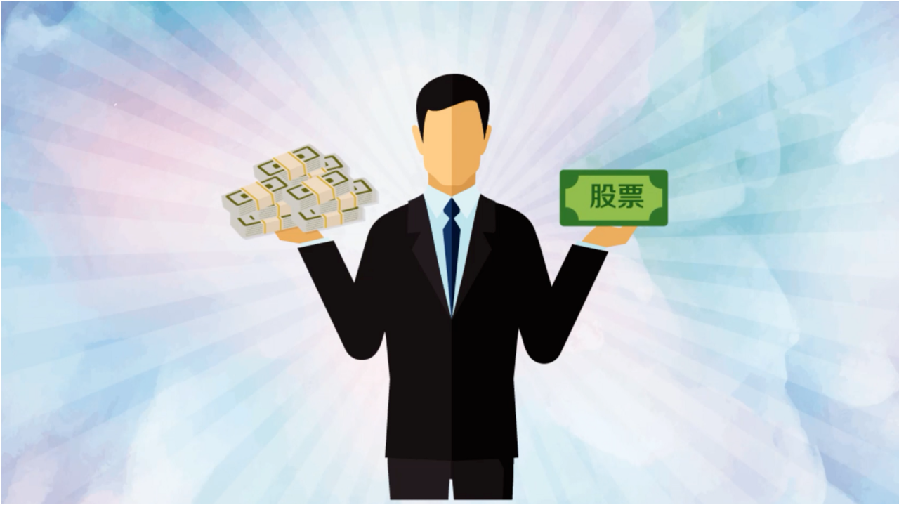 炒股配资秘籍：如何安全高效放大收益